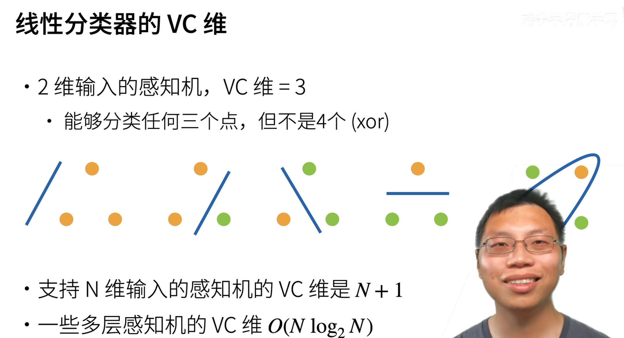 截屏2023-08-04 15.12.36